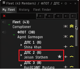 warp_star